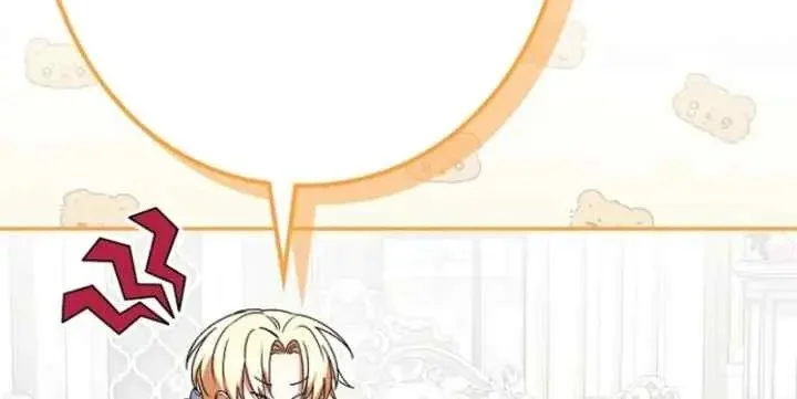 I Became a Human's Daughter Chapter 13 Gambar 40