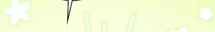 I Became a Human's Daughter Chapter 18 Gambar 40