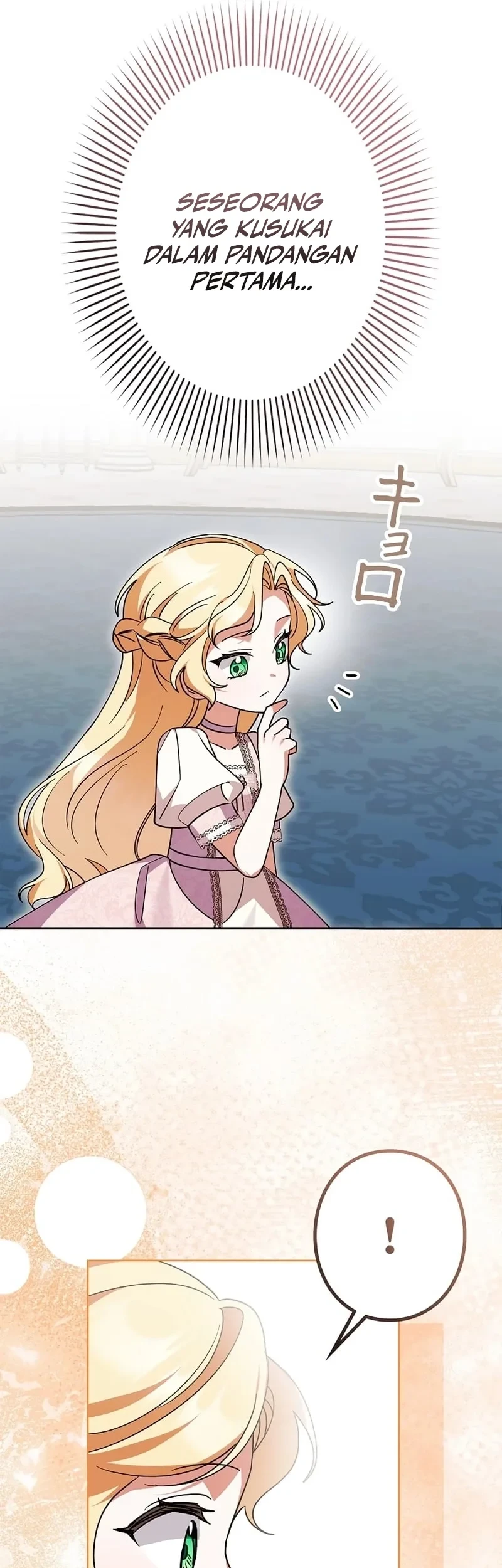 I Became a Human's Daughter Chapter 21 Gambar 26