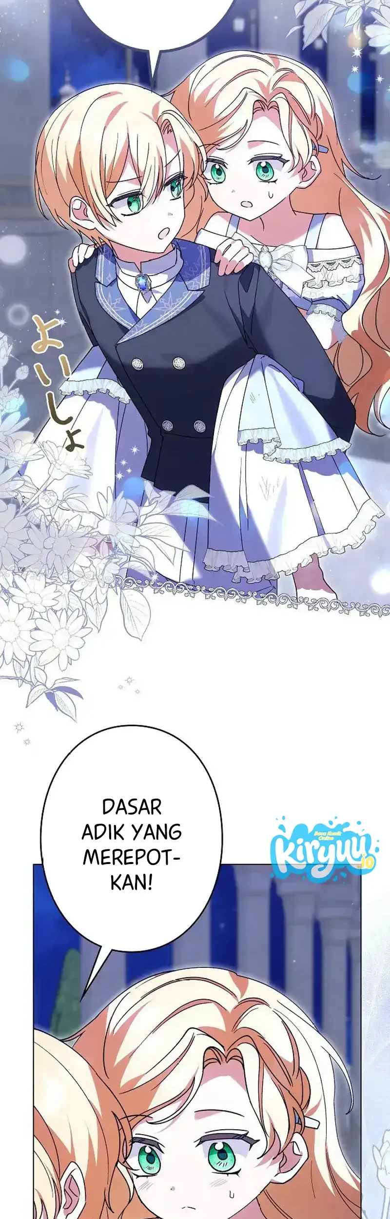 I Became a Human's Daughter Chapter 25 Gambar 27