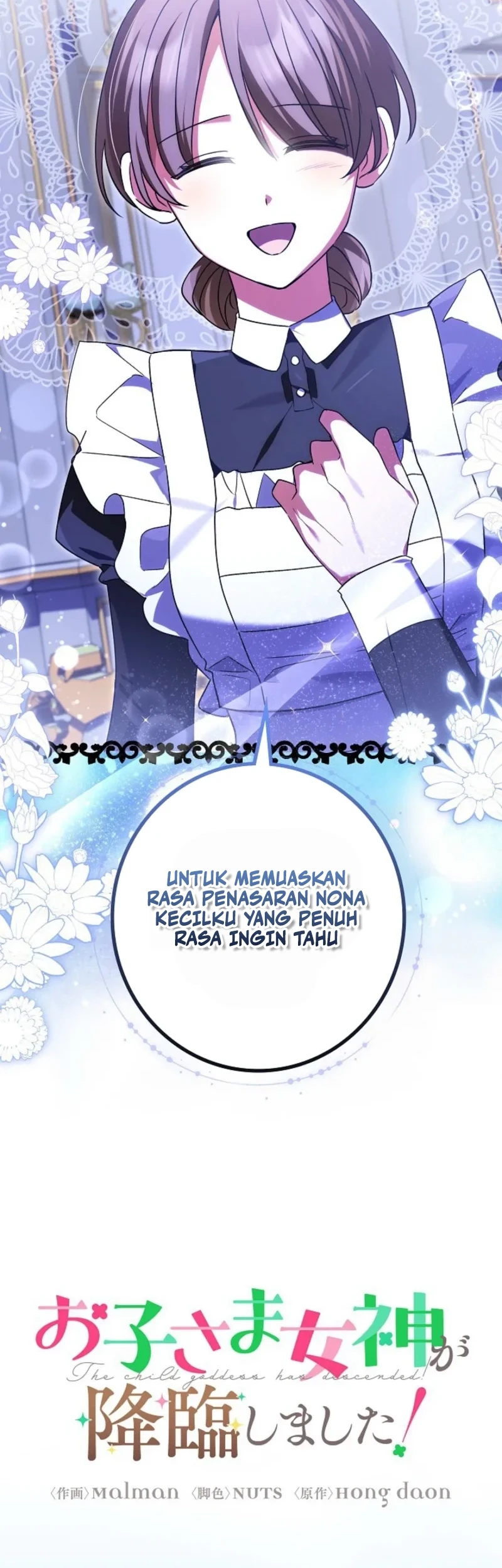 I Became a Human's Daughter Chapter 38 Gambar 23