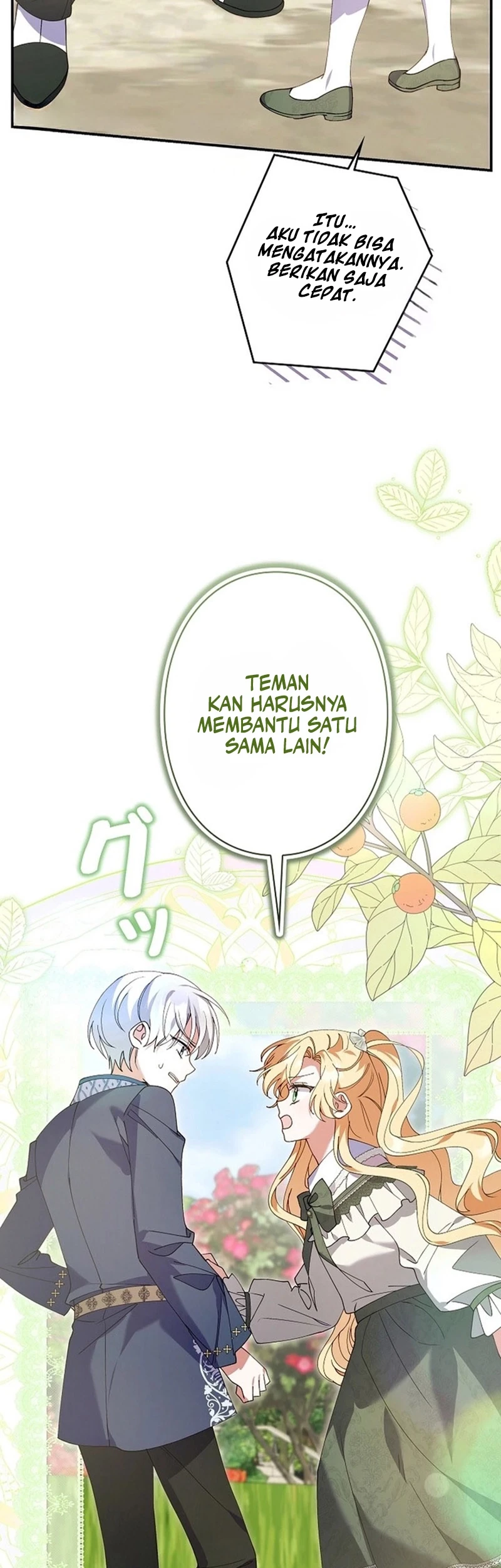 I Became a Human's Daughter Chapter 41 Gambar 34