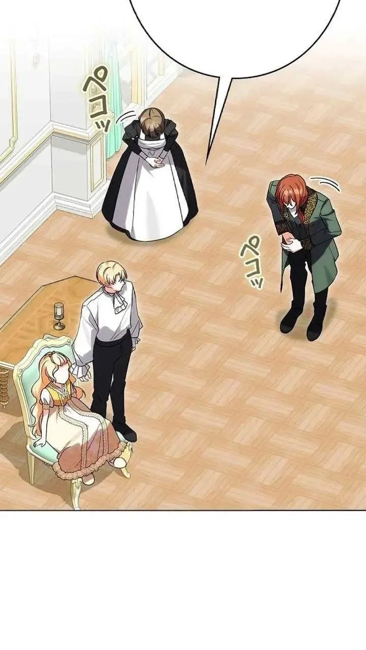 I Became a Human's Daughter Chapter 9 Gambar 31