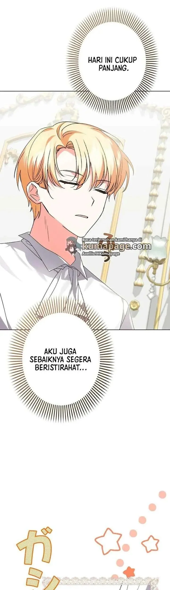 I Became a Human's Daughter Chapter 9 Gambar 32