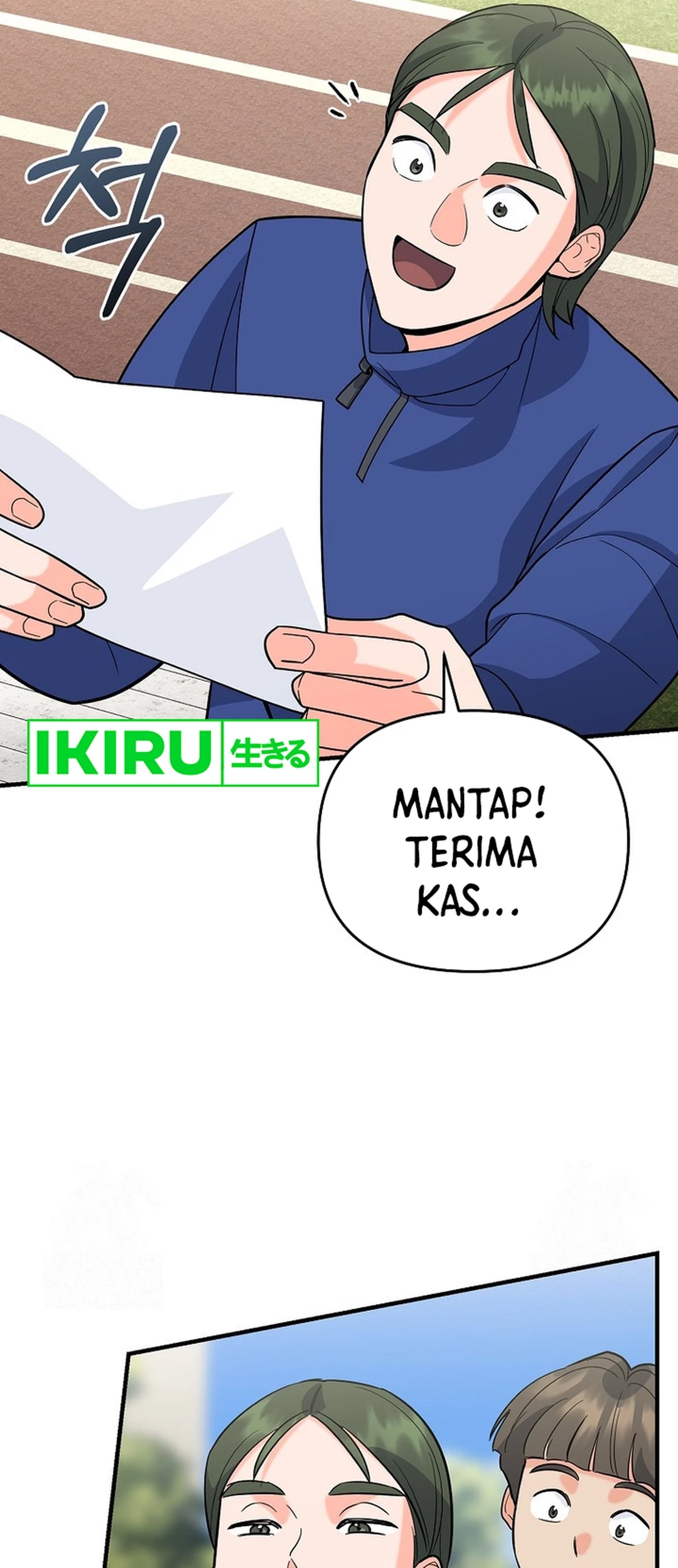 Page 74