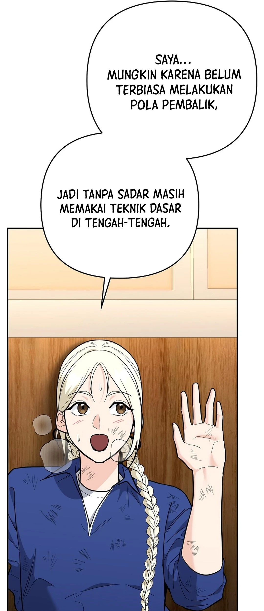 Page 70