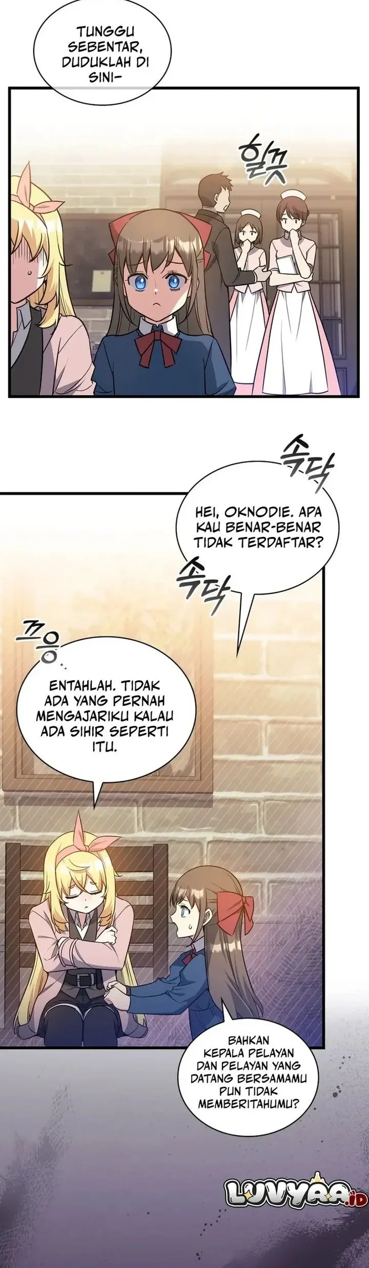 I Became the Academy Villain's Daughter Chapter 13 Gambar 25