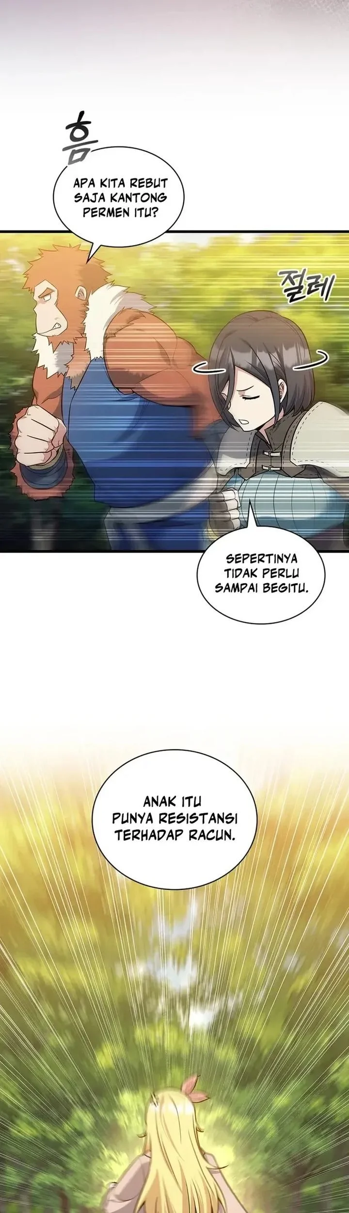 I Became the Academy Villain's Daughter Chapter 17 Gambar 25
