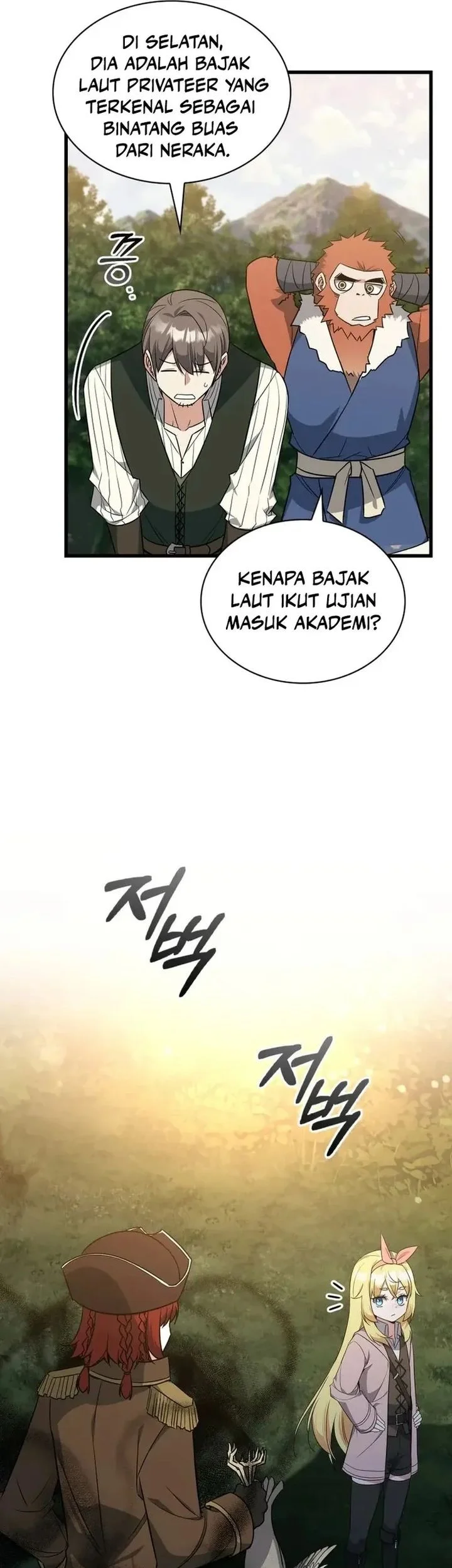 I Became the Academy Villain's Daughter Chapter 22 Gambar 26