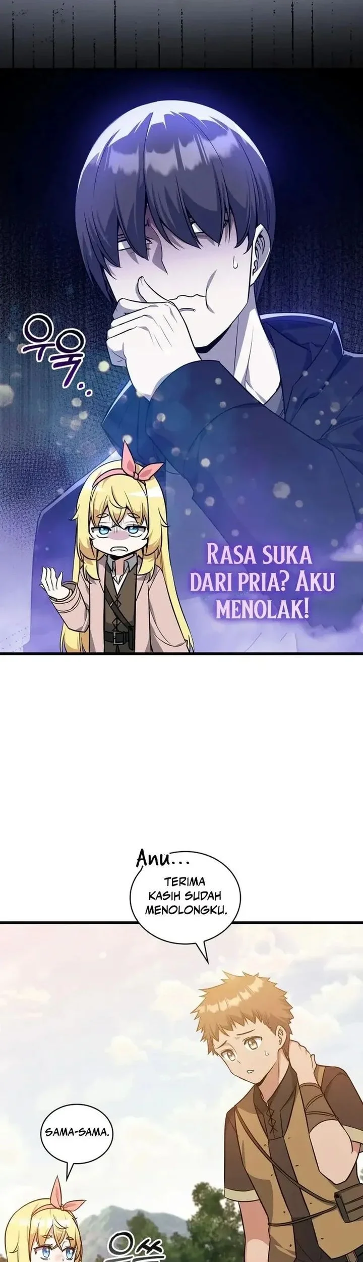 I Became the Academy Villain's Daughter Chapter 23 Gambar 29