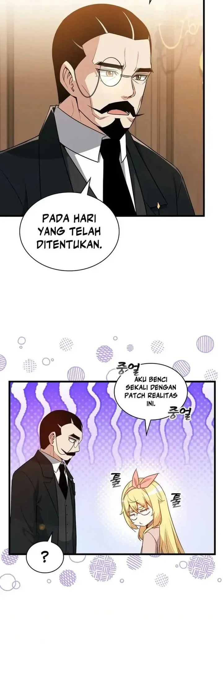 I Became the Academy Villain's Daughter Chapter 27 Gambar 28