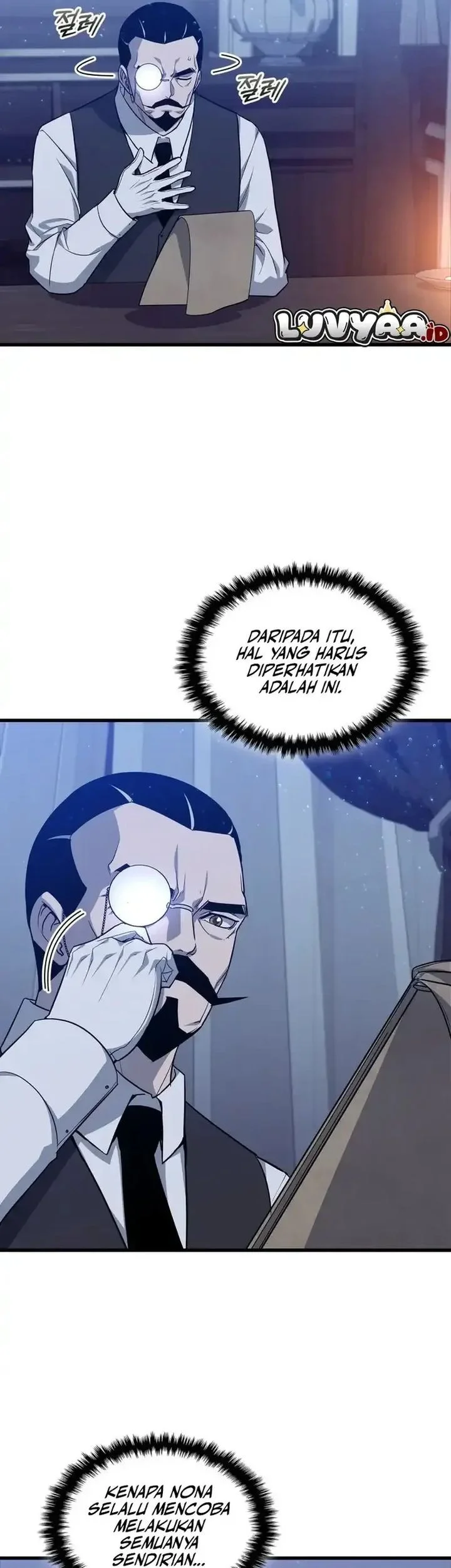 I Became the Academy Villain's Daughter Chapter 28 Gambar 29