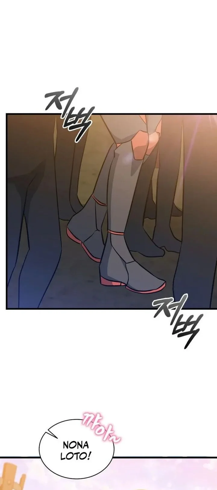 I Became the Academy Villain's Daughter Chapter 32 Gambar 28