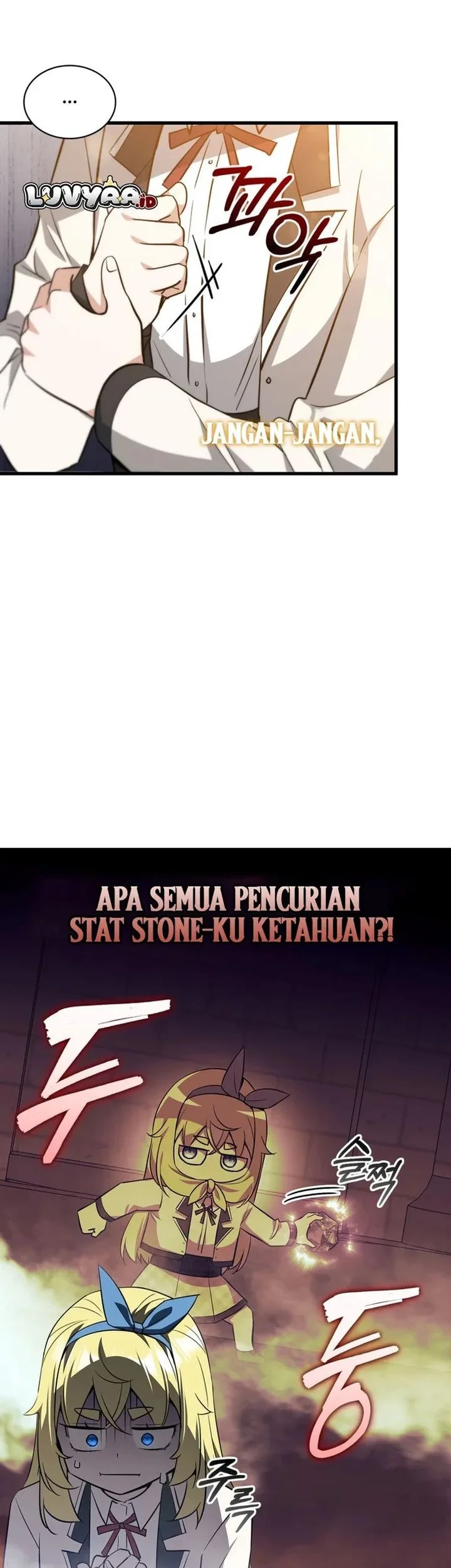 I Became the Academy Villain's Daughter Chapter 35 Gambar 31