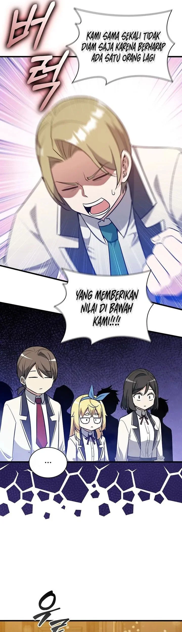 I Became the Academy Villain's Daughter Chapter 37 Gambar 31
