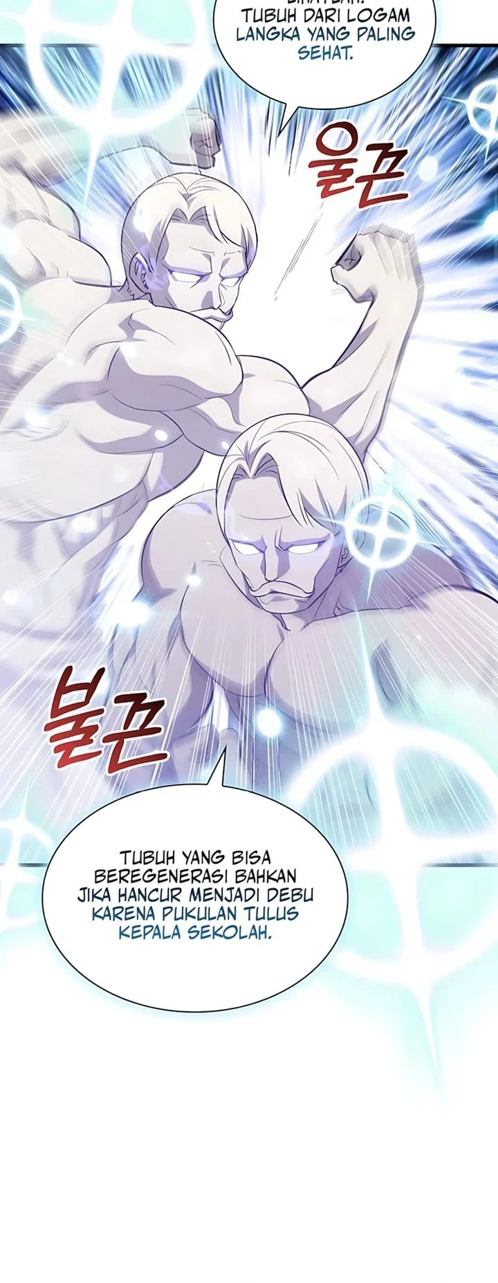 I Became the Academy Villain's Daughter Chapter 45 Gambar 28