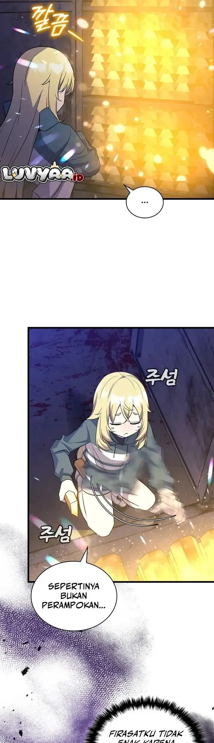 I Became the Academy Villain's Daughter Chapter 5 Gambar 23