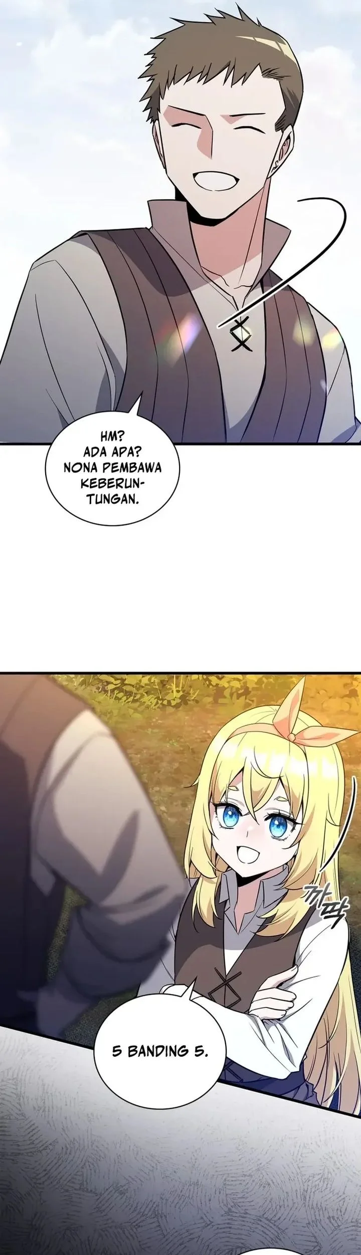 I Became the Academy Villain's Daughter Chapter 7 Gambar 27