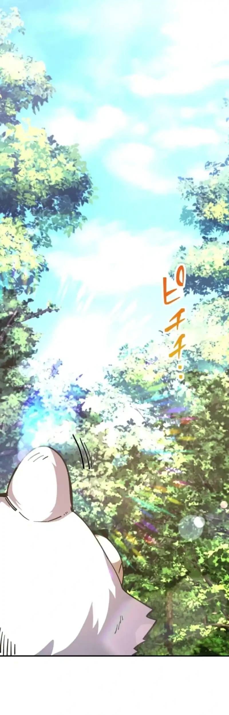 I Became the Berserker of the World I Created Chapter 9 Gambar 37