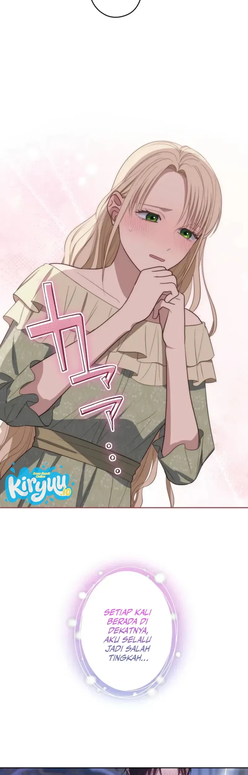 I Became the Contract Mother of the Grim Reaper Duke’s Family and They Became Obsessed With Me Chapter 66 Gambar 21