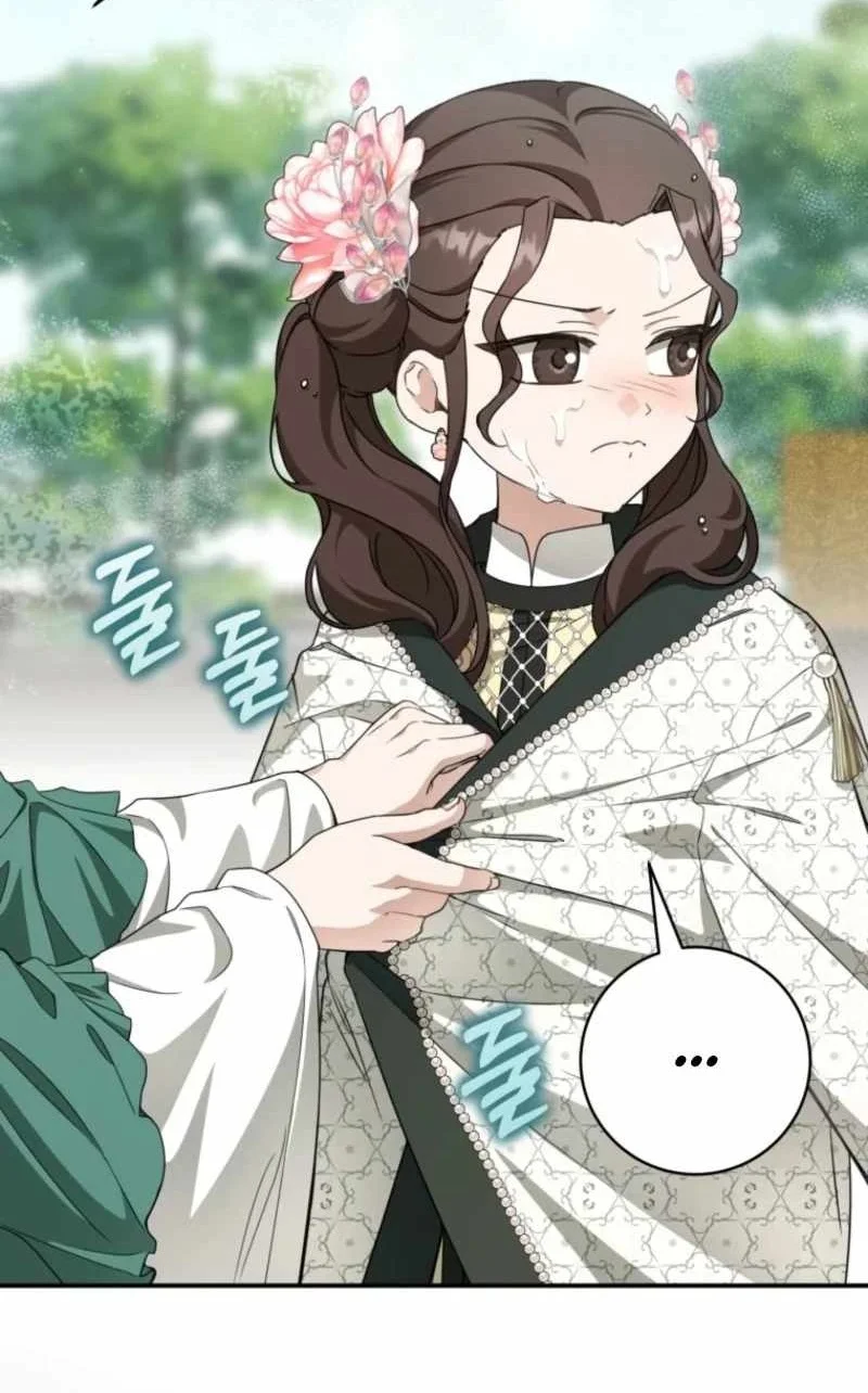 I Became the Despised Granddaughter of the Murim Family Chapter 115 Gambar 40