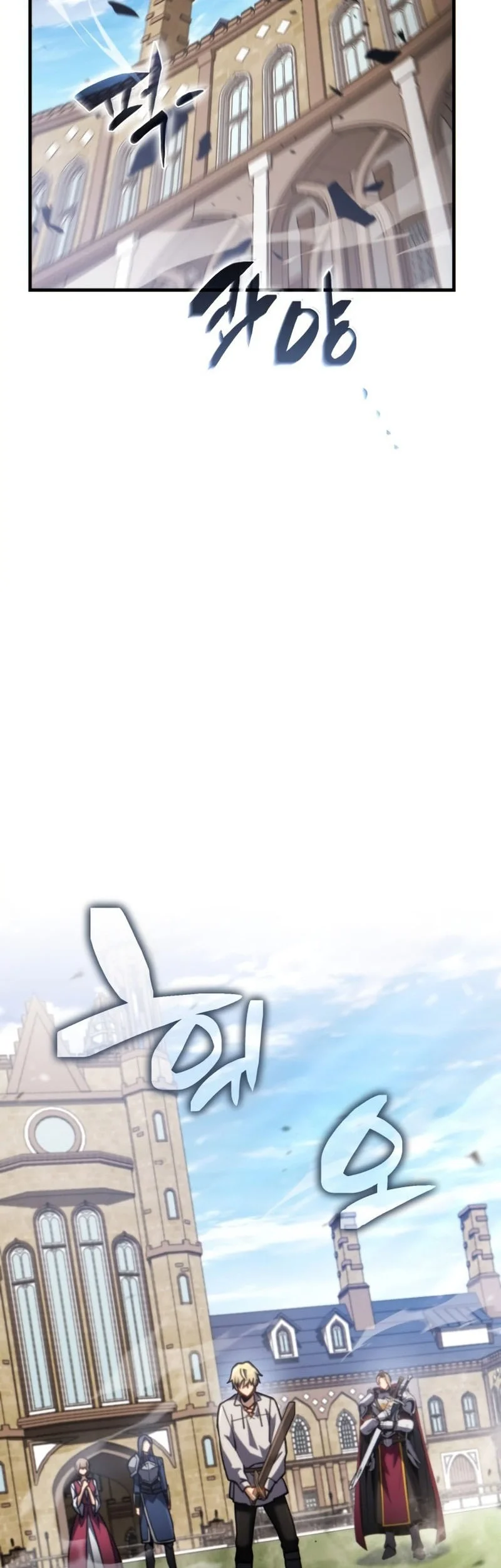 I Became the First Prince: Legend of Sword's Song Chapter 18 Gambar 39