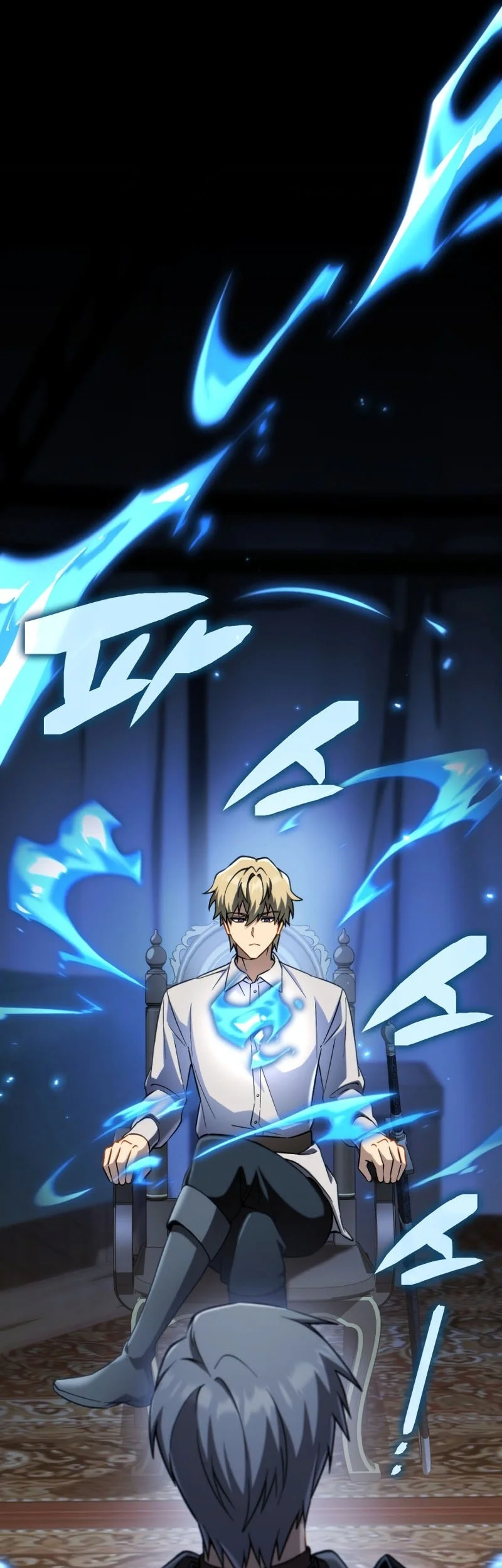 I Became the First Prince: Legend of Sword's Song Chapter 38 Gambar 46