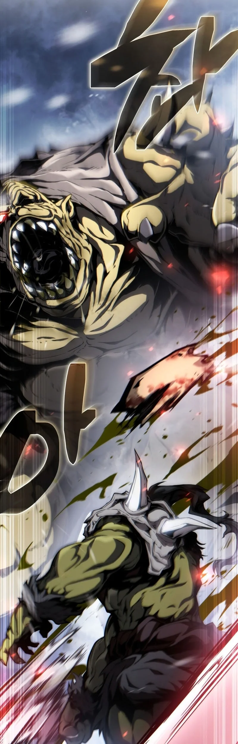 I Became the First Prince: Legend of Sword's Song Chapter 39 Gambar 51
