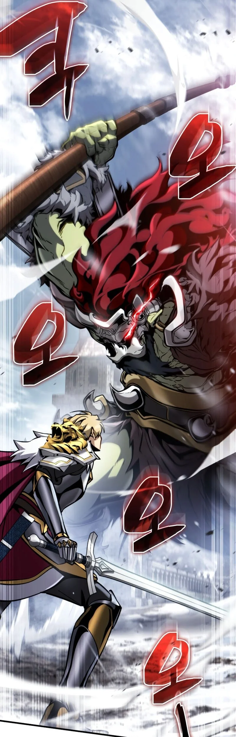 I Became the First Prince: Legend of Sword's Song Chapter 52 Gambar 43