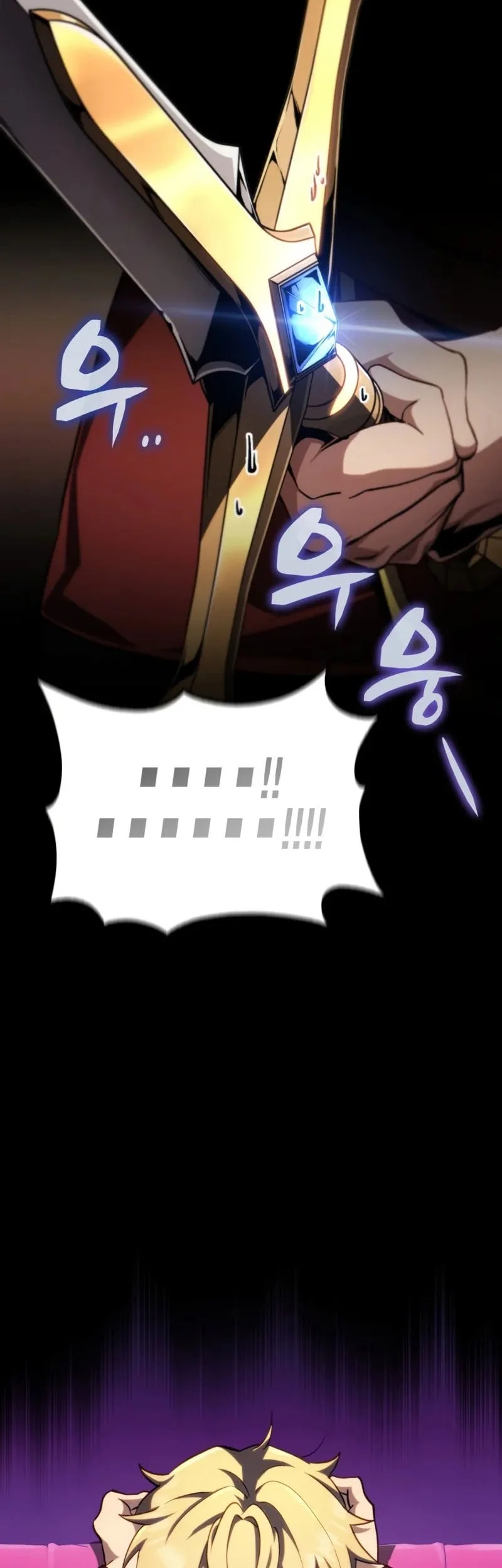 I Became the First Prince: Legend of Sword's Song Chapter 9 Gambar 43