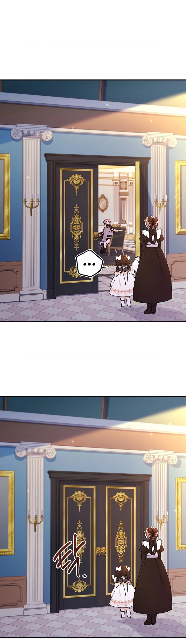 I Became the Male Lead's Adopted Daughter Chapter 109 Gambar 47