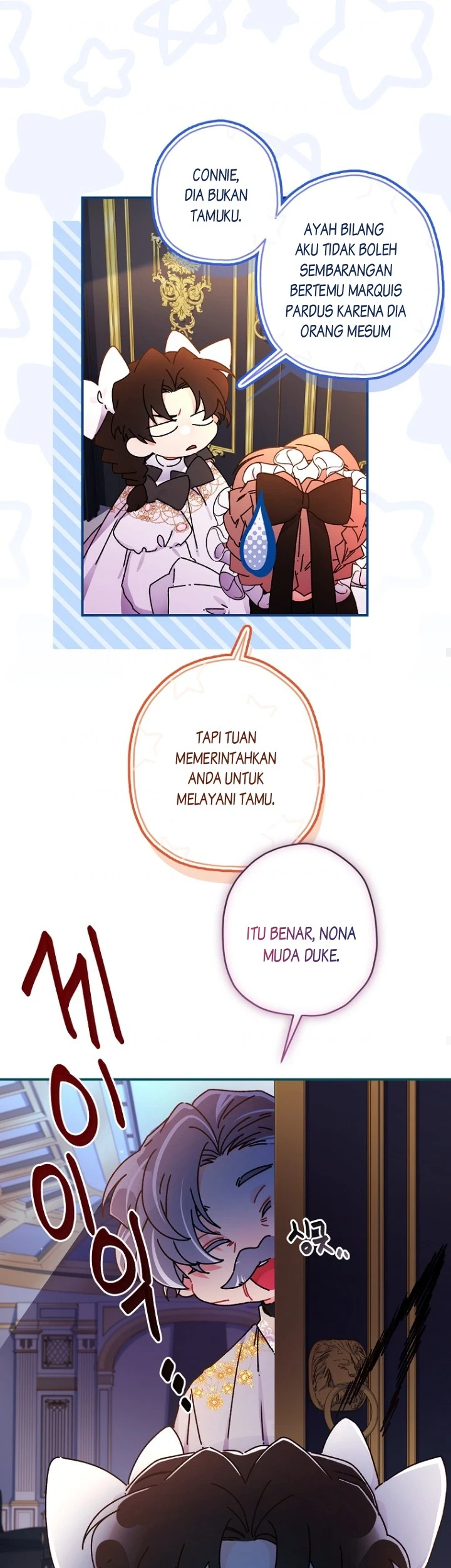 I Became the Male Lead's Adopted Daughter Chapter 109 Gambar 48
