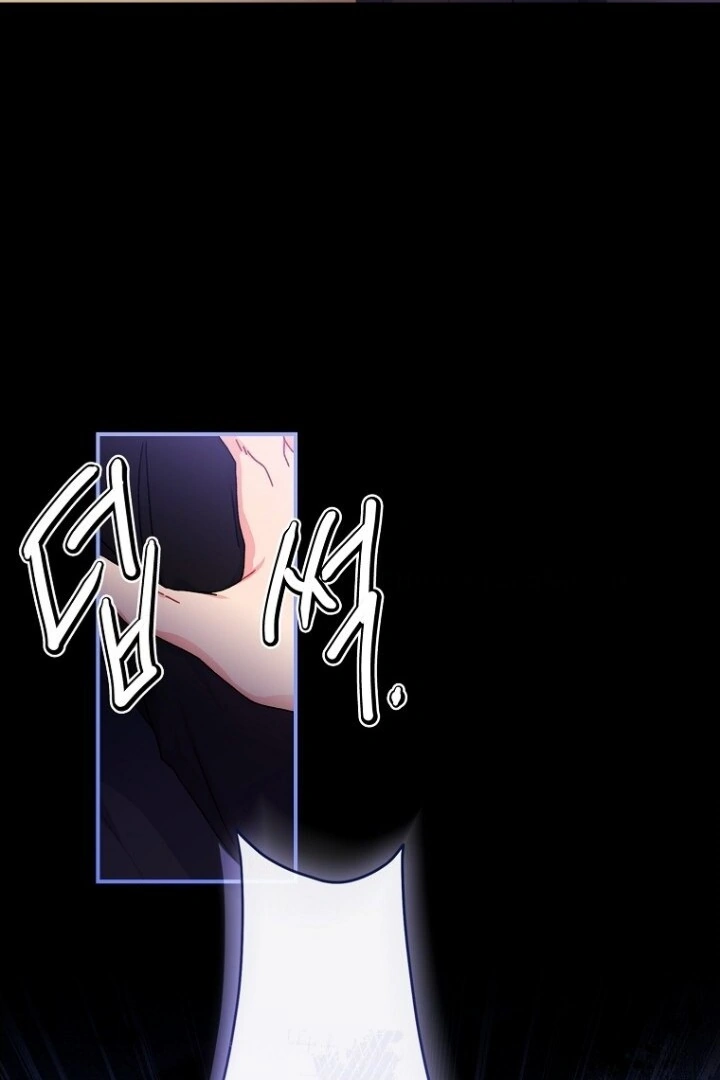 I Became the Male Lead's Adopted Daughter Chapter 110 Gambar 43