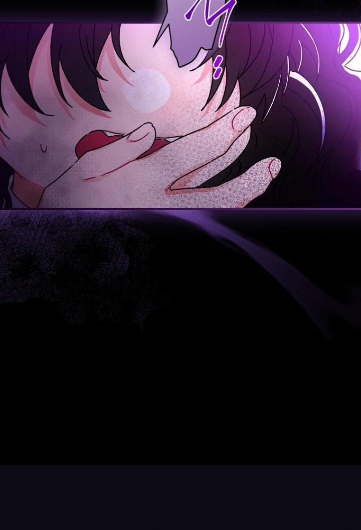 I Became the Male Lead's Adopted Daughter Chapter 116 Gambar 53