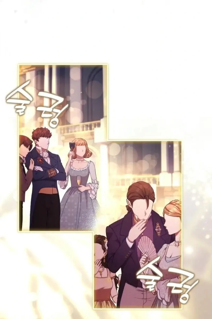I Became the Male Lead's Adopted Daughter Chapter 124 Gambar 44