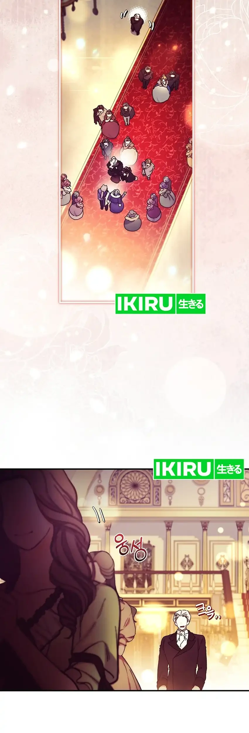 I Became the Male Lead's Adopted Daughter Chapter 157 Gambar 41