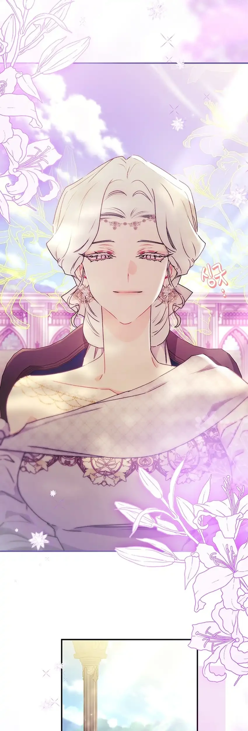 I Became the Male Lead's Adopted Daughter Chapter 165 Gambar 37