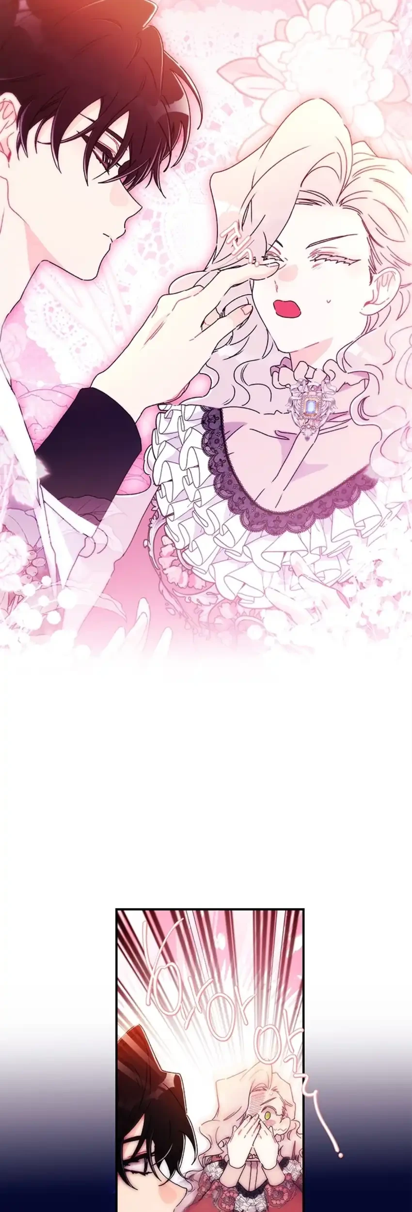 I Became the Male Lead's Adopted Daughter Chapter 171 Gambar 47