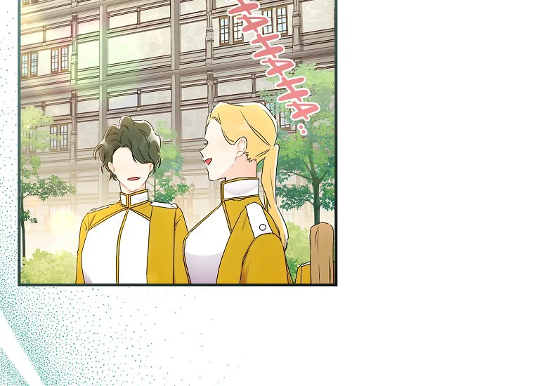 I Became the Male Lead's Adopted Daughter Chapter 75 Gambar 93