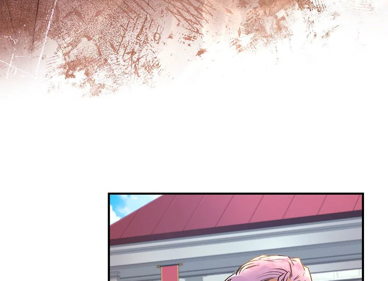 I Became the Male Lead's Adopted Daughter Chapter 77 Gambar 108