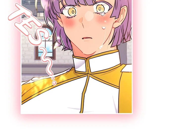I Became the Male Lead's Adopted Daughter Chapter 78 Gambar 78