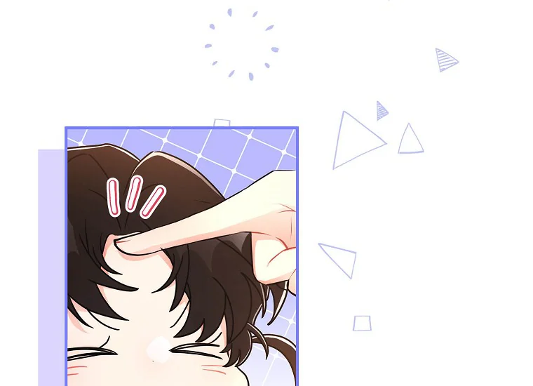 I Became the Male Lead's Adopted Daughter Chapter 79 Gambar 104