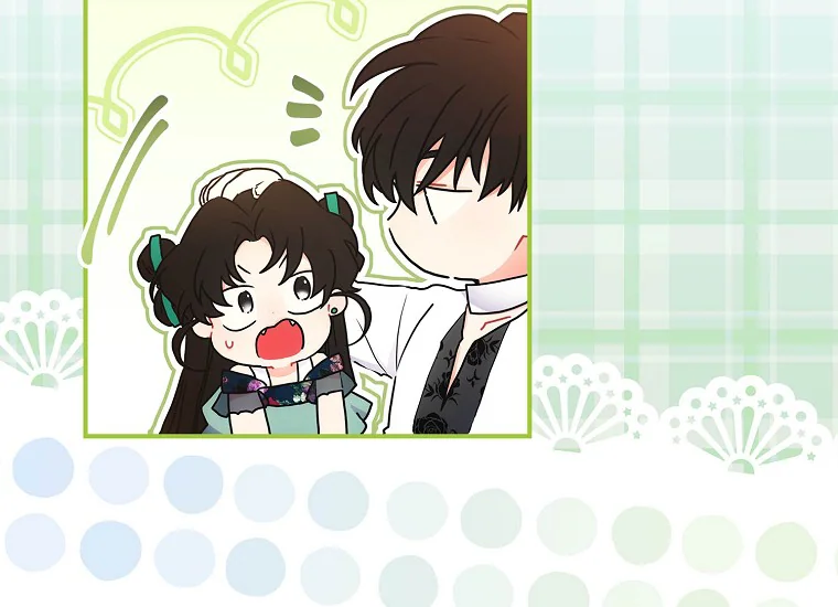 I Became the Male Lead's Adopted Daughter Chapter 79 Gambar 99