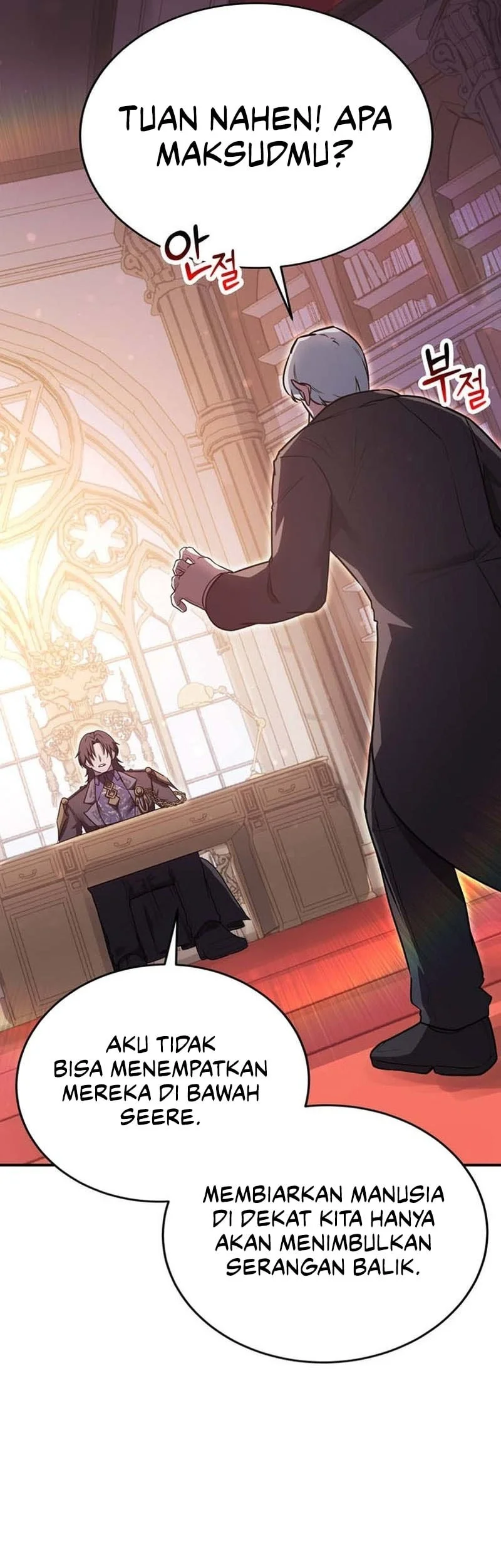 I Became The Master Of The Weakest Demon King Chapter 12 Gambar 48