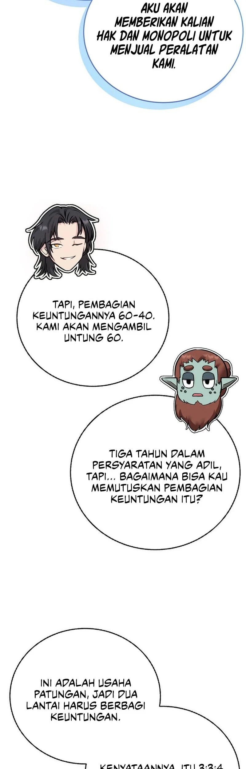 I Became The Master Of The Weakest Demon King Chapter 14 Gambar 51