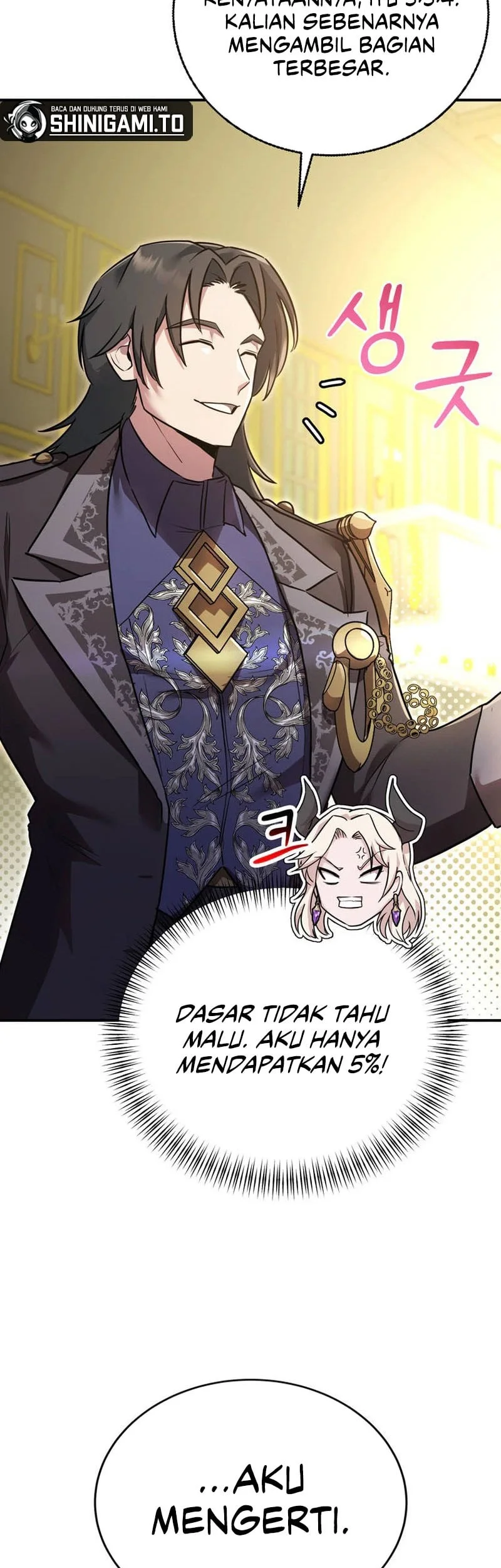 I Became The Master Of The Weakest Demon King Chapter 14 Gambar 52