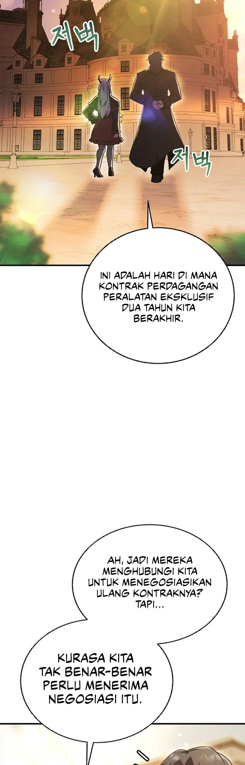 I Became The Master Of The Weakest Demon King Chapter 15 Gambar 48