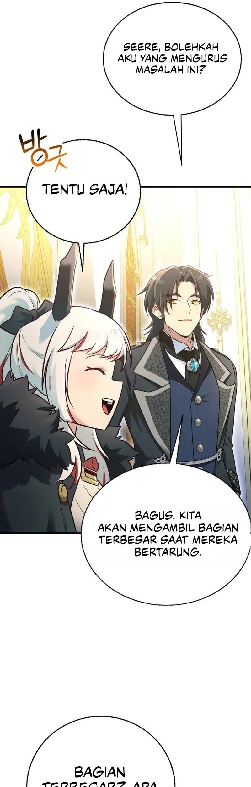 I Became The Master Of The Weakest Demon King Chapter 16 Gambar 52