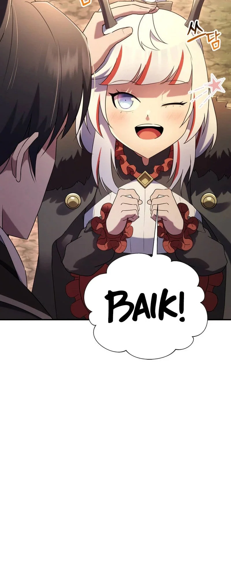 I Became The Master Of The Weakest Demon King Chapter 19 Gambar 49