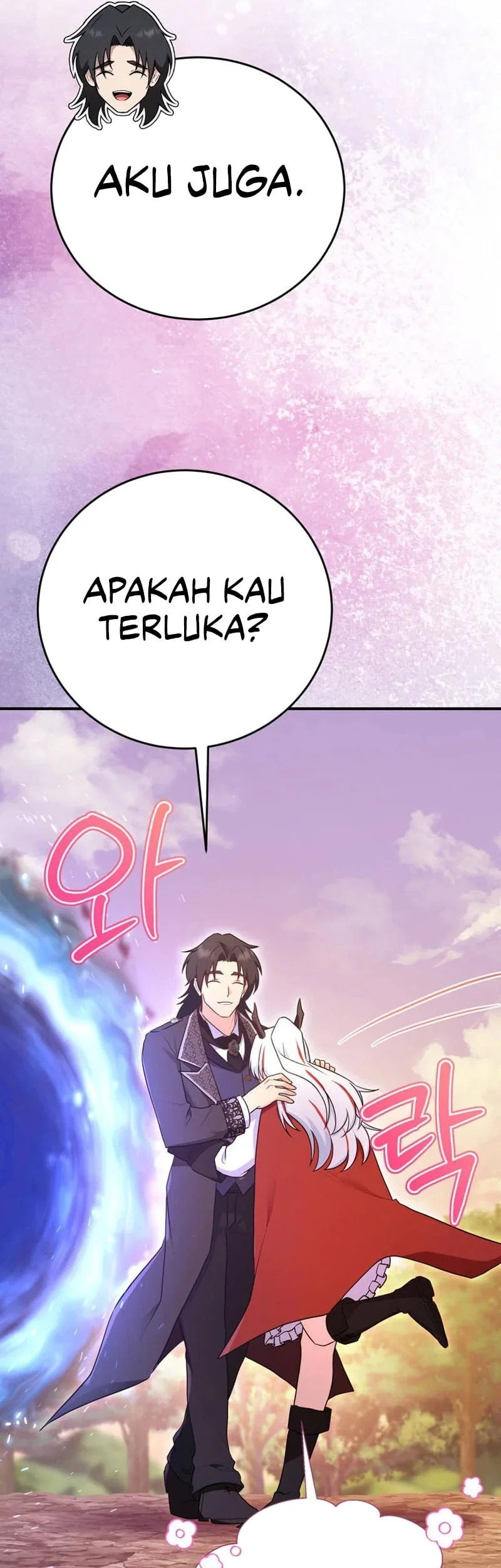 I Became The Master Of The Weakest Demon King Chapter 23 Gambar 58